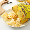 JIUR 9 Honey Butter Cucumber Flavor Potato Chips Net Celebrity Original Potato Chips Afternoon Tea Leisure Puffed Snacks