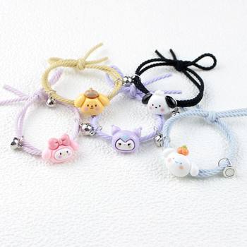 Girl's bracelet jewelry girlfriends bracelet magnetic suction new adjustable cartoon female cute induction couple bracelet ins