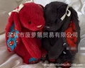 Black spider bonnie rabbit