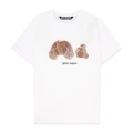 2187 white