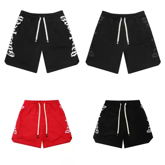 2025 Godspeed Washed Embroidered Rhinestone Wave Pattern Distressed Vintage Letter Print Drawstring Shorts Casual Pants