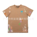 Deep khaki PA27