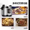 Chef Liao's Commercial Electric Pressure Cooker 8L-60L Large Capacity Pressure Cooker Multifunctional Rice Cooker for Canteens and Restaurants