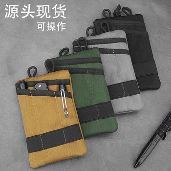 New Multi-Layer Separated Portable Camouflage Tactical Edc Tool Bag Outdoor Anti-Lost Coin Key Card Bag Military Fan Bag