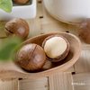 Macadamia Nuts with Shells, New Arrival, Creamy Australian Dried Nuts, Nuts, Snacks, Gift Packs, New Year's Goods, Free Opener