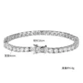 Silver white diamond (4mm wide and 180mm long)