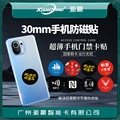 seller product image