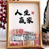 Fortune Banknote Chinese-style Hollow Photo Frame Desktop Taiwan Qian Cheng Save Money Rich Gift Bright Photo Frame Running Money