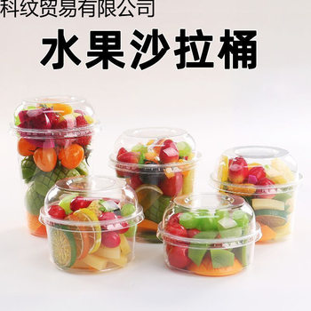 Trendy Disposable Pet Fruit Cup Salad Bowl Cup Bubble Cup Transparent with Lid Thickened Fruit Cut Pudding Ice Jelly Bowl