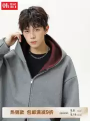 380g Heavyweight American-Style Color-Blocked Hooded Sweatshirt for Men, Autumn Sports Hoodie, Short Wide Silhouette Jacket