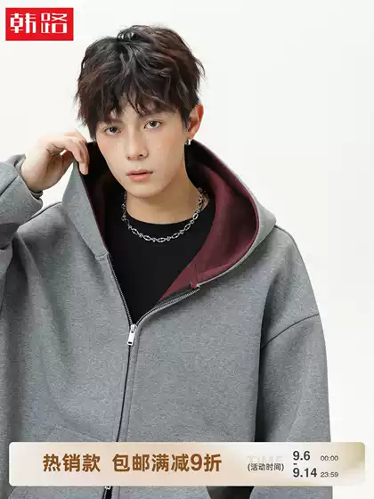 380g Heavyweight American-Style Color-Blocked Hooded Sweatshirt for Men, Autumn Sports Hoodie, Short Wide Silhouette Jacket