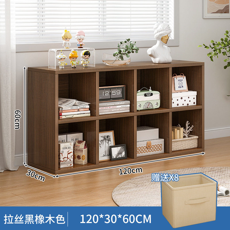 简易书架置物架落地储物格子柜客厅实木色小书本收纳阅读架矮书柜
