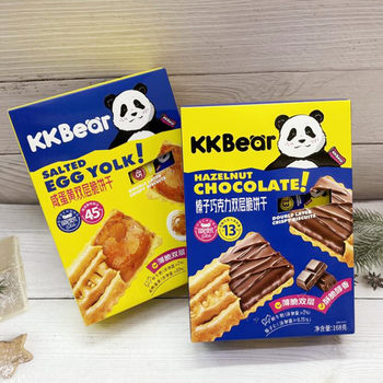 KKbear hazelnut chocolate double-layer crisp biscuits salty egg yolk flavor boxed 168g delicious nut cocoa biscuits crisp