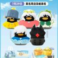 seller product image