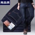 Mx-009 black (quality thin model)