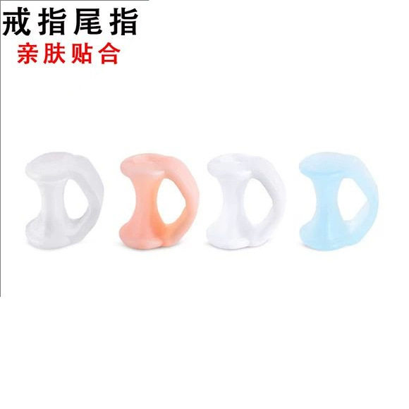 Tail Finger Ring Toe Separator Little Thumb Corrector Valgus Separator Care Pad Toe Fixed Toe Corrector