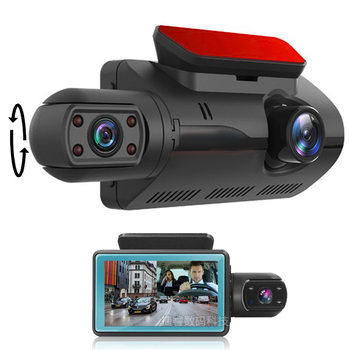 Cross-Border Car Interior 3inch Dash Cam Hd Dual Lens Dual Recording 360-Degree Car Camera 1080P