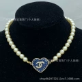Style 76