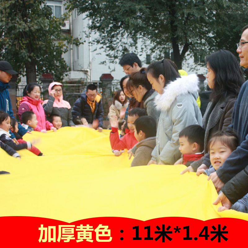 滑溜布幼儿园溜溜布感统训练儿童户外活动体智能运动器材体育教具