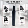 Four-stage explosion-proof air rod office chair adjustable lift rod computer chair hydraulic air rod cylinder swivel chair accessories rod