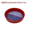 Suitable for Dibea vacuum cleaner accessories D18/D008pro filter cotton filter T10 filter cotton filter