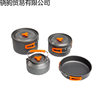 Outdoor Camping Pot Set, Foldable Picnic Set, Food-Grade Material, Camping Cookware, Portable Kettle