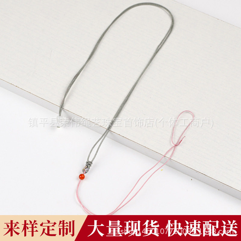 Creative DIY Braided Necklace Cord for Men and Women, Jade Pendants, Gold Jewelry, Adjustable Pendant Hanging Cord, Wholesale Thin Cord