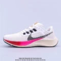 Olympic Pink