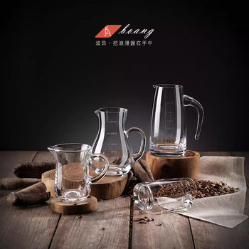 Modern Glass Wine Decanter with Scale, Transparent Wine Decanter, White Wine and Red Wine Decanter with Handle, Wine Decanter