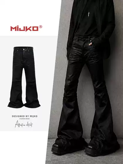 MIJKO Men's Wear Women's Black Coated Trousers Unisex Crease Textured Wide Feet Micro-BootCut Jeans