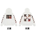 045 white of hooded sweatshirt