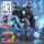 Совместим с Lego Titan Surveillance King Return Edition Audio Man TV Man Полный набор строительных блоков для сборки игрушечной модели mini 4