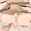 Mingxizhi Setting Powder Compact for Touch-Up, Setting, Concealing, Dual-Use for Dry and Wet, Oil Control, Long-Lasting, Non-Cakey, Large Powder Compact for Cross-Border Sales