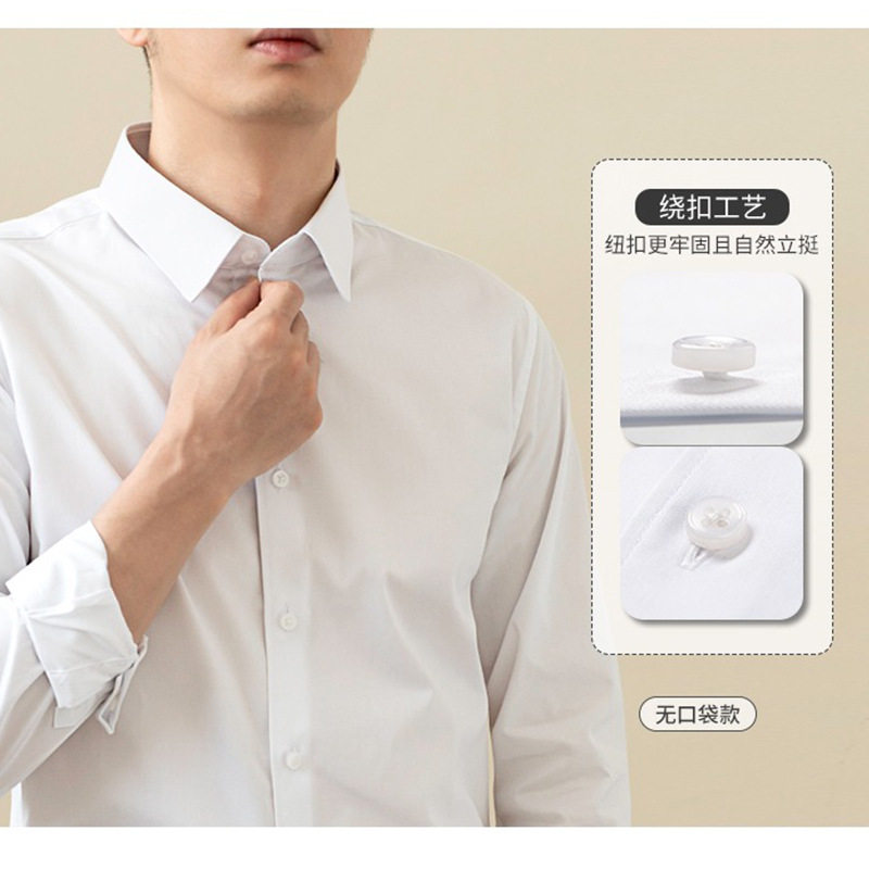 Men's Non-Iron High-End Long-Sleeve White Shirt, Business Wrinkle-Resistant Formal Shirt with Logo Embroidery, Men's Cardigan