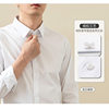Men's Non-Iron High-End Long-Sleeve White Shirt, Business Wrinkle-Resistant Formal Shirt with Logo Embroidery, Men's Cardigan