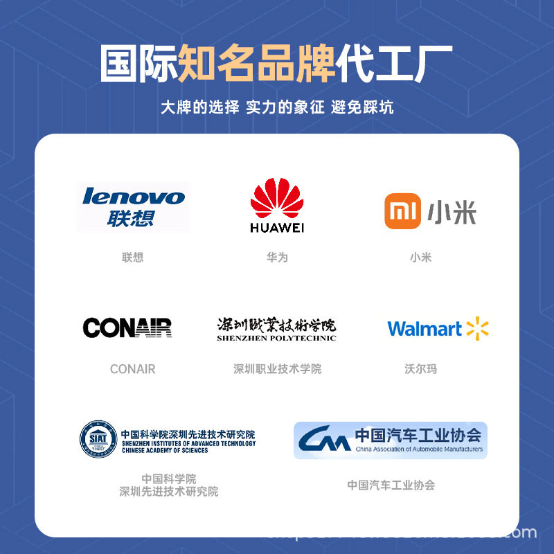 Multifunctional Wireless Portable Automatic Charging and Stopping Tire Digital Display Pump Car Motorcycle Bicycle Air Pump