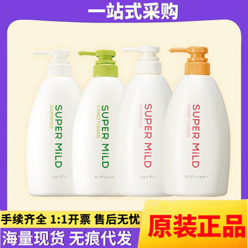 Japan Huirun Shampoo Conditioner Care Set Green Field/Flower Fragrance 600ml Large Capacity General Trade