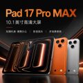seller product image