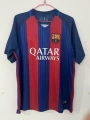 1617 barcelona home court
