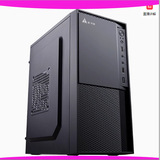 Компьютерный хост Office i3, игровой хост i5 i7, четырехъядерный компьютер, восьмиядерный компьютер, настольная сборочная машина PS4