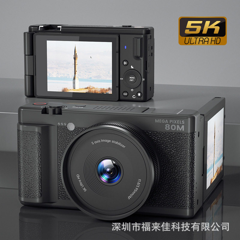 Cross-Border Exclusive 5K Digital Camera for High-Definition Outdoor Shooting 270 ° Flip Screen Mirrorless Camera Student Ccd Camera
