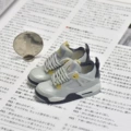 4 gray rabbit (a pair of naked shoes)