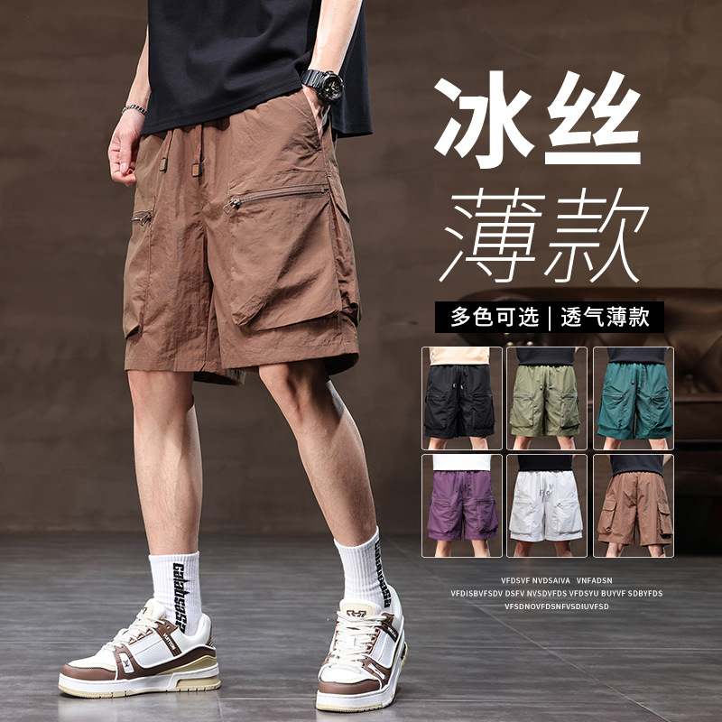 (Mới) Mã C0355 Giá 630K: Quần Nam Guryng Hàng Mùa Hè Thời Trang Nam Chất Liệu G02 Sản Phẩm Mới, (Miễn Phí Vận Chuyển Toàn Quốc).