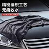 Car Rag, Special Thickeneded Absorbent Towel for Car Washing, Car Cleaning Rag, Lint-Free, Traceless Car Towel