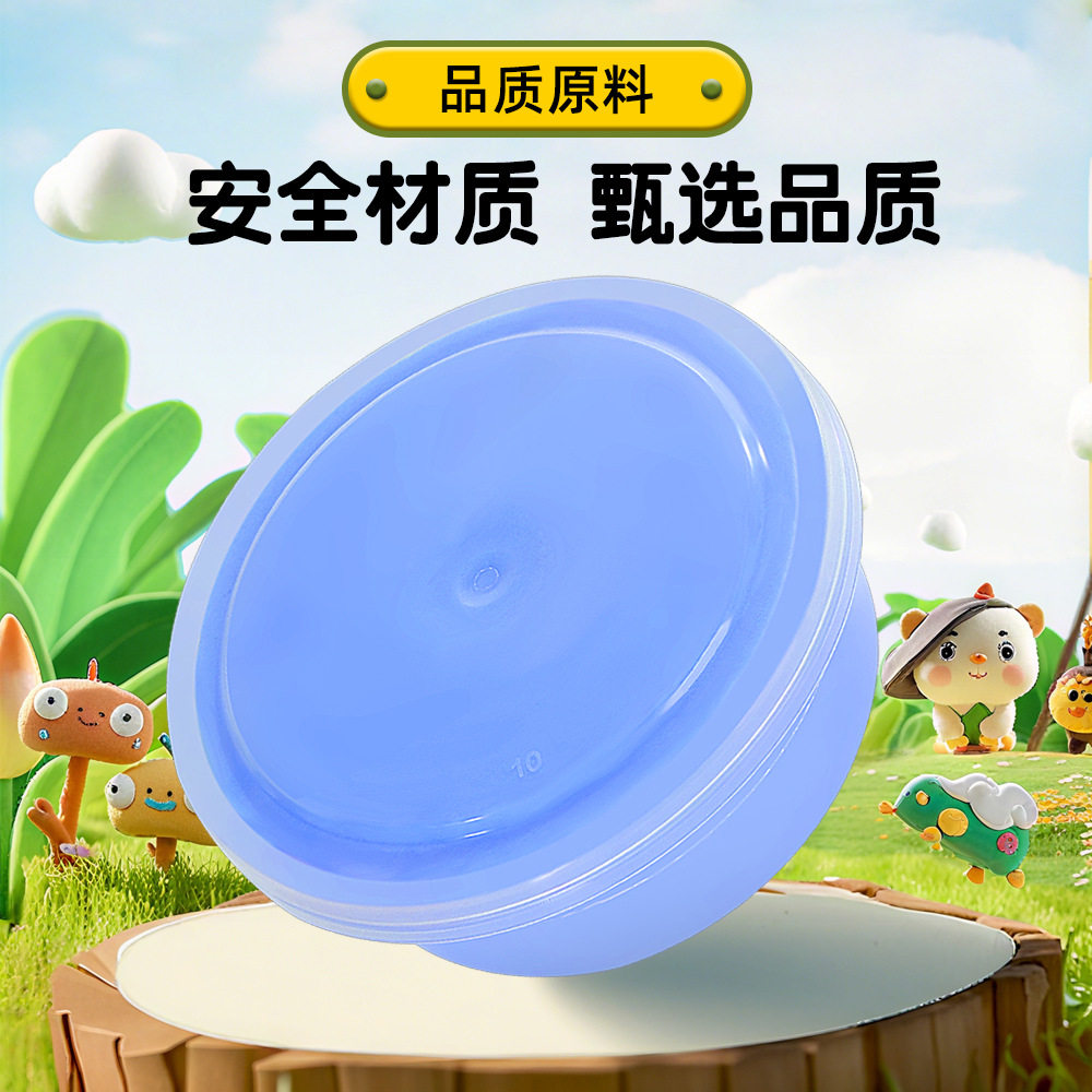 幼儿园超轻黏土无毒儿童diy手工彩泥套装玩具橡皮泥12/24色粘土36