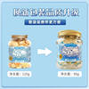 Children's Song Says High Calcium Fresh Milk Skin 88g Canned Inner Mongolia Specialty Kidsren's Snack Independent Package