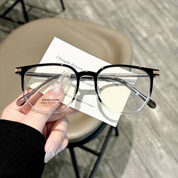 New Internet red frame core conjoined long feet plain all-match glasses frame unisex Danyang glasses wholesale
