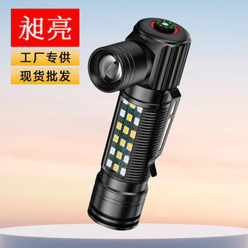Multi-functional charging strong light long endurance lighting rechargeable flashlight hotel head-mounted aluminum alloy self-defense flashlight