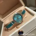 Rose gold with blue dial