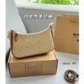 Light apricot brown